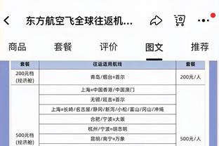 马特乌斯：门兴可以签下一位中国球员，这是一个很好的策略